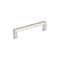 Richelieu 5-1/16 in. (128 mm) Center-to-Center Brushed Nickel Transitional Drawer Pull BP8788128195 - alternate 1