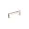 Richelieu 3-3/4 in. (96 mm) Center-to-Center Brushed Nickel Transitional Drawer Pull BP878896195 - alternate 1