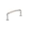 Richelieu 6 5/16 in (160 mm) Center-to-Center Brushed Nickel Traditional Cabinet Pull BP8818160195 - alternate 1