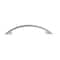 Richelieu 5-1/16 in. (128 mm) Center-to-Center Brushed Nickel Contemporary Drawer Pull BP8877128195 - alternate 4