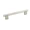 Richelieu 6-5/16 in. (160 mm) Center-to-Center Brushed Nickel Contemporary Drawer Pull BP905160195 - alternate 1