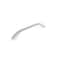Richelieu 6 5/16 in (160 mm) Center-to-Center Brushed Nickel Contemporary Drawer Pull BP9455160195 - alternate 1
