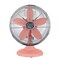 Good Housekeeping 12in Retro Table Fan in Salmon finish 92610 - alternate 1
