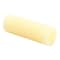 3M Hot Melt Adhesive, Amber, 1 in Dia, 3 in L, 45 sec Begins to Harden, 264 PK 3748-PG - alternate 1
