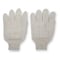Condor Canvas Gloves, Cotton/Polyester, None Uncoated, Knit, Beige, L, 1 PR 5AX85 - alternate 1