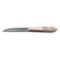 Ampco Safety Tools Common Knife, Nonsparking, 6 3/4 In L K-1 - alternate 1