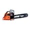 Echo 20 in L Gas-Powered Gas-Powered Chainsaw, 3.9 hp CS-590-20 - alternate 3