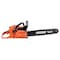Echo 20 in L Gas-Powered Gas-Powered Chainsaw, 3.9 hp CS-590-20 - alternate 4