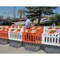 Zoro Select Crowd/Traffic Control Barricade, Black CSP-SW-ADA35B - alternate 3