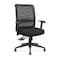 Lorell Lorell Executive Desk Chair, Arm Style: Padded Arm LLR62105 - alternate 1