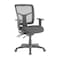 Lorell Managerial Chair Lorell Mid-Back Desk Chair, Adjustable Arms, 18" to 21.66" Height, Fabric, Black LLR86802 - alternate 1