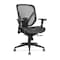 Lorell Managerial Chair Mesh Seat/Back Mid-Back Chair, Black Seat, Adjustable Arms, Mesh, Black LLR40203 - alternate 1