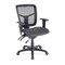 Lorell Managerial Chair Mid-Back Swivel Mesh Chair, Black Frame, Adjustable Arms, 17" to 21" Height, Mesh LLR86904 - alternate 1