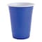 Genuine Joe Plastic Party Cups, 16Oz, Blu.Wht, PK50 GJO11250 - alternate 1
