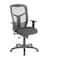 Lorell Executive Chair Seat Glide Mesh High-Back Chair, Black, Adjustable Arms, 18" to 21-1/2" Height, Mesh LLR86205 - alternate 1
