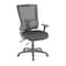 Lorell Executive Chair High-Back Mesh Chair, Fabric Black Seat, Adjustable Arms, 18" to 21-3/4" Height LLR85561 - alternate 1