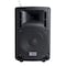 Oklahoma Sound Wireless PA System with Wireless Handheld Mic PRA-8000/PRA8-5 - alternate 2