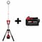 Milwaukee Tool Cordless Tripod Light Kit, 18 V, 84 in Height, LED, ROCKET Series 2131-20, 48-11-1850 - alternate 1