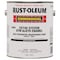 Rust-Oleum Interior/Exterior Paint, Glossy, Oil Base, Dunes Tan, 1 gal 261957 - alternate 3
