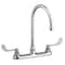 American Standard Gooseneck Kitchen/Bathroom Faucet, Manual, 8" Mount, 3 Hole 6409170.002 - alternate 1