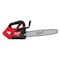 Milwaukee Tool 14 in L Cordless Chainsaw, 2.7 hp, 18 V, Bare Tool 2826-20T - alternate 1