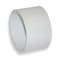 Zoro Select PVC, White Finish, P-Trap with Solvent Weld Joint 05231 - alternate 2