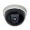 Nupixx Dummy Security Camera, Ceiling Mount 3KNG9 - alternate 2