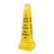 Rubbermaid Commercial Safety Cone, 36 in Height, 12 1/4 in Width, HDPE, Cone, English, French, Spanish FG627677YEL - alternate 3