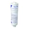 3M Aqua-Pure Inline Water Filter, NPT, 5 micron, 0.5 gpm, 1,500 gal, 8-3/8 in Overall Ht, 2-1/4 in Dia AP717 - alternate 2