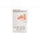 Howard Leight MAXIMUM Ear Plugs Dispenser Refill, Uncorded, Bell Shape, NRR 33 dB, Disposable, Coral, M, 500 Pairs MXM-1-DG - alternate 1