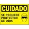 Brady Caution Label, Black/Yellow, PK5, 86180 86180 - alternate 1