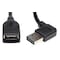 Tripp Lite Reversible USB Extension Cable, Black UR024-18N-RA - alternate 1