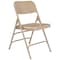 National Public Seating Folding Chair, Beige, 18-3/4 In., PK4 301 - alternate 1
