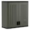 Suncast Resin 30 1/4 in H, 30 in W, 12 in D, Stationary, Platinum/Slate, 1 Shelves, 0 Drawers BMC3000 - alternate 1