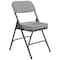National Public Seating Folding Chair, Fabric, 32in H, Black, PK2 3212 - alternate 1