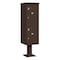 Salsbury Industries Parcel Locker, Bronze, Powder Coated, 2 Doors, Pedestal, USPS Access 3302BRZ-U - alternate 1