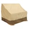 Classic Accessories Veranda Cover, Chair, Double Wide Patio, Rocking, 42.5"x52.5" 55-874-011501-00 - alternate 1