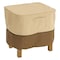 Classic Accessories Cover, Large, Sqr. Ottoman/Side Table 71982 - alternate 1
