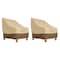 Classic Accessories Veranda Deep Seated Lounge Chair Cover, 42"x38", 2PK 55-412-011501-2PK - alternate 1