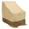 Classic Accessories Veranda Large Rocking Chair Cover, 32"x40" 55-624-011501-00 - alternate 1
