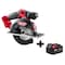 Milwaukee Tool M18 FUEL Metal Cutting Circular Saw + M18 XC5.0 Battery 2782-20, 48-11-1850 - alternate 1