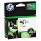 Hp High Yield Ink Cartridge, Yellow CN048AN140 - alternate 2