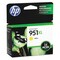 Hp High Yield Ink Cartridge, Yellow CN048AN140 - alternate 3