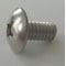 Zoro Select 1/4"-20 x 2 in Phillips Truss Machine Screw, Plain 18-8 Stainless Steel, 25 PK U51862.025.0200 - alternate 1