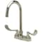 Zurn Manual Gooseneck Kitchen/Bathroom Faucet, 4" Mount, Chrome 2 Hole Z812B4-XL - alternate 1
