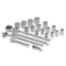 Westward 3/4" Drive Socket Wrench Set SAE 21 Pieces 7/8 in to 2 in , Chrome 4YP81 - alternate 1