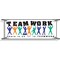 Brady Safety Banner, Teamwork There Is No "I" In Teamwork, 48 in H x, 120 in W, Polyethylene 50900 - alternate 2