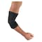 Ergodyne Elbow Sleeve w/Strap, 2XL, Black 655 - alternate 1