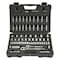 Stanley 1/4", 3/8" Drive Mechanics Tool Set, 85 pcs STMT71651 - alternate 2