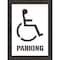 Rae Pavement Stencil, Symbol, Handicap Symbol, 36 in Character Height, Not Applicable Font, White STL-116-33606 - alternate 1
